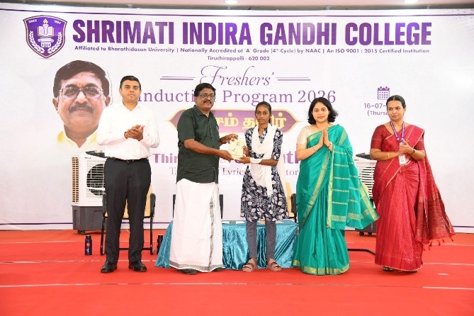 Freshers' Day Induction Programme